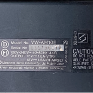 Panasonic VHS Camcorder Adapter Panasonic VW-AM10E τροφοδοσία 12V = 1.8A