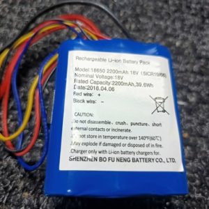 Επαναφορτιζόμενη μπαταρία ιόντων λιθίου 18V - 2200mAh